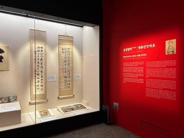 [사진제공=이실아 아나운서]