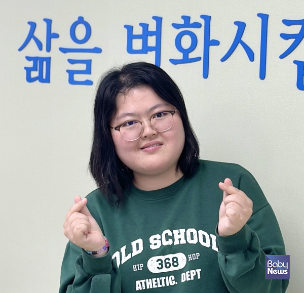 홍서윤 객원기자(굿윌스토어&nbsp;밀알도봉점). ⓒ휴먼에이드포스트