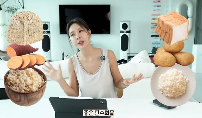 김준희가 다이어트에 도움이 되는 식습관을 설명했다. [사진=유튜브 채널 'JUNIE 오늘뭐주니' 영상 캡처]