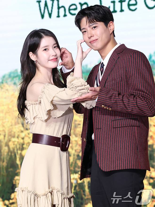 배우 아이유와 박보검(오른쪽) ⓒ News1