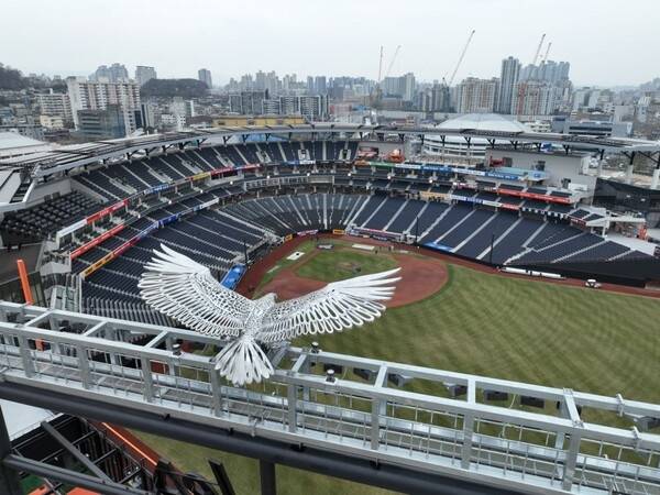 한화 신구장 외야 전경. 사진 | 한화 이글스