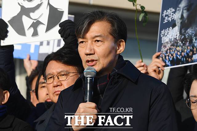 조국 전 조국혁신당 대표의 사면 여부가 정치권의 '뜨거운 감자'로 떠올랐다. 다만 혁신당은 공개적인 입장 표명은 삼간 채, 물밑 여론전을 통해 분위기 띄우기에 나선 모습이다. /장윤석 기자