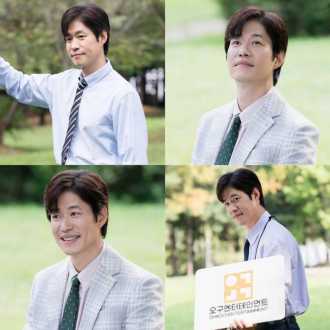 드라마 ‘여행을 대신해 드립니다’ 유준상 (제공: 나무엑터스)