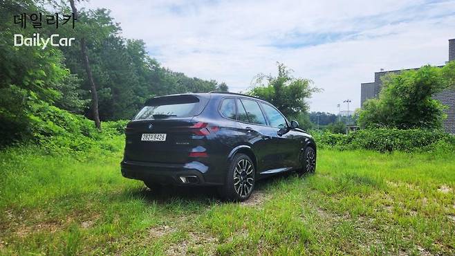 BMW X5 xDrive50e M 스포츠 프로