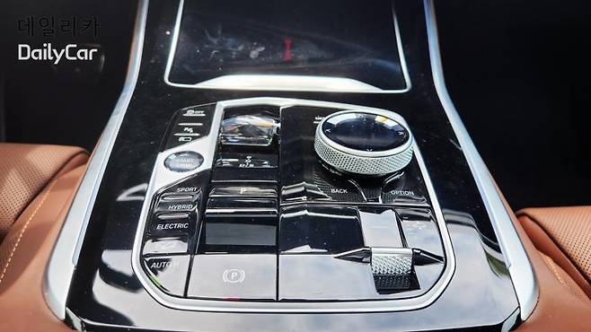 BMW X5 xDrive50e M 스포츠 프로