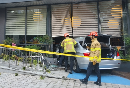 용인 사고 현장 [경기도소방재난본부 제공]