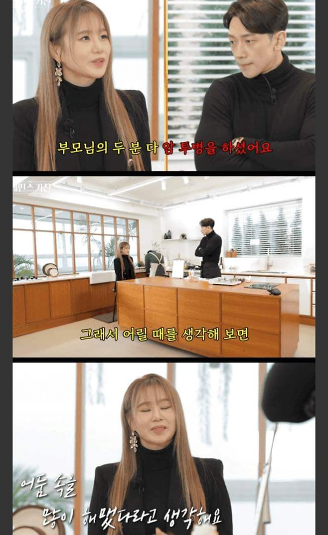 image.png 연봉 100억 1타강사 이지영의 하루 스케줄.jpg