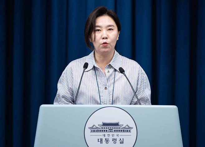 강유정 대통령실 대변인이 1일 서울 용산 대통령실 청사에서 전국 시·도지사 간담회 관련 브리핑을 하고 있다. 2025.8.1/뉴스1 ⓒ News1 이재명 기자 /사진=뉴스1