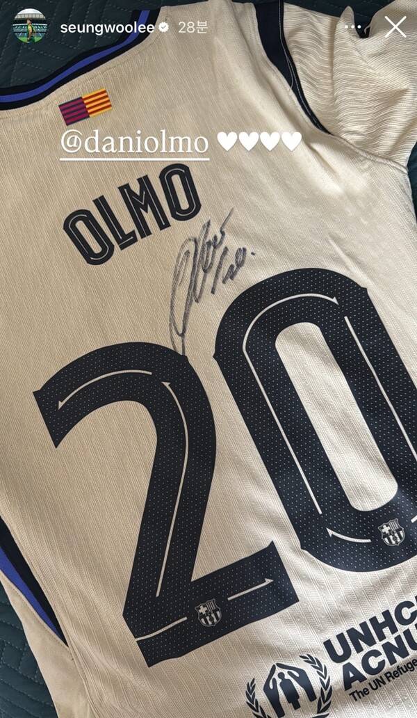 사진=이승우 SNS