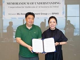 지난달 29일 비피엠지와 UAE MJ에셋과 스테이블코인 사업 협약식을 체결했다. (좌) 비피엠지 차지훈대표와 MJ에셋인베스트먼트 CEO 조조 장.