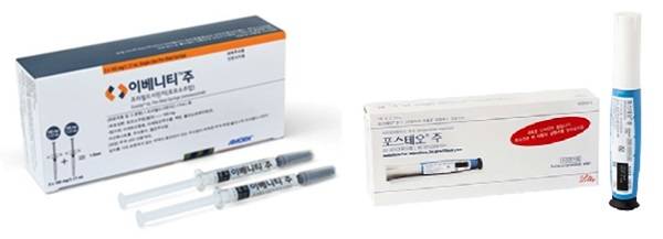 이베니티, 포스테오/사진=암젠코리아, 한국릴리 제공