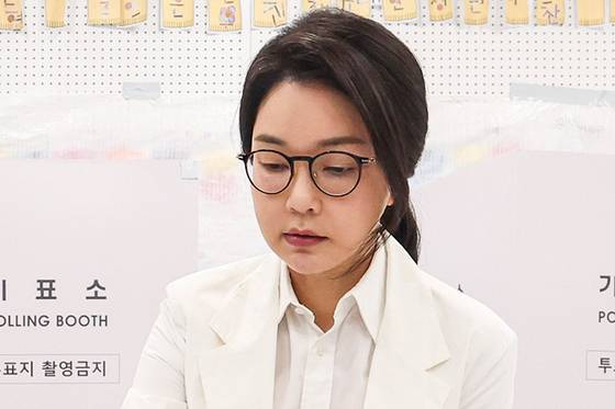 김건희 여사. 연합뉴스