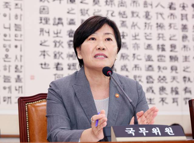 ▲ 1일 서울 여의도 국회에서 열린 법제사법위원회 전체회의에서 송미령 농림축산식품부 장관이 의원 질의에 답하고 있다. 연합뉴스