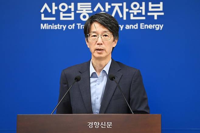 서가람 산업통상자원부 무역정책관이 ‘7월 수출동향’과 관련해 1일 세종시 정부세종청사에서 출입기자단에 브리핑하고 있다. 산업통상자원부 제공