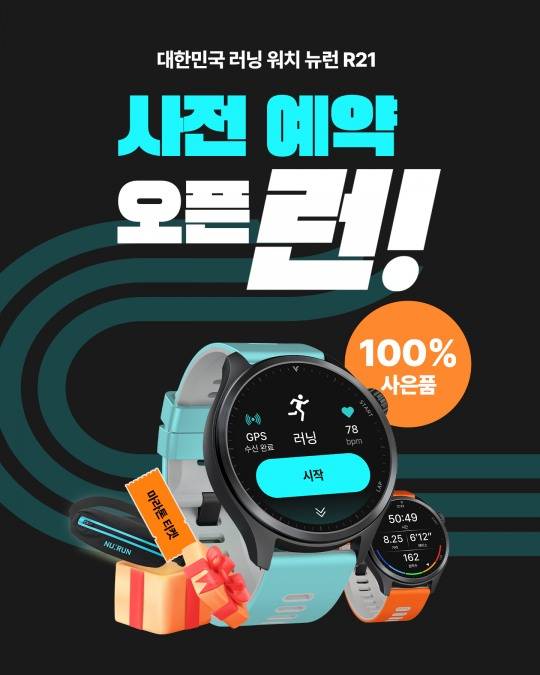 /브이씨