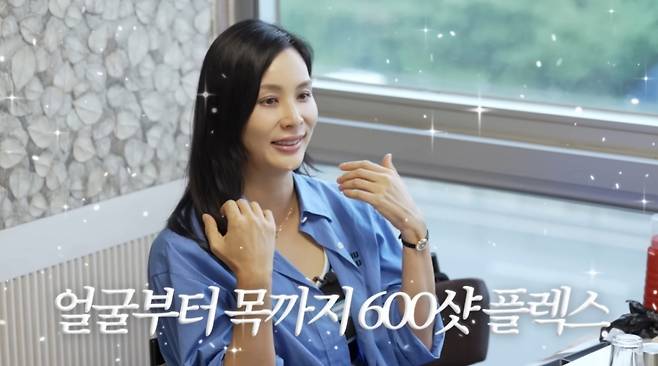 고소영이 최근 피부 리프팅 시술을 받았다고 고백했다. /사진=유튜브 '바로 그 고소영' 갈무리