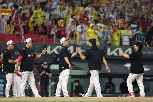 KIA 선수들/KIA 타이거즈