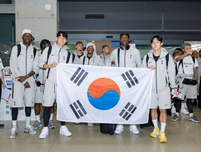 쿠팡플레이 제공