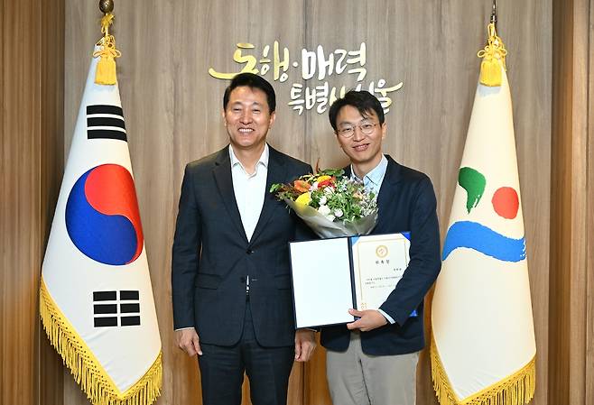 [서울시 제공]