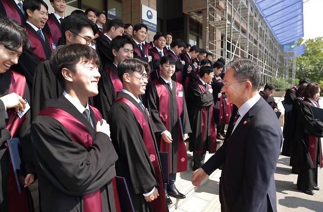 [법무부 제공]