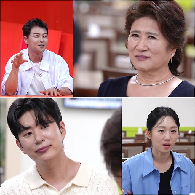 KBS2 ‘사장님 귀는 당나귀 귀’