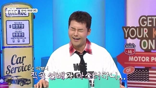 사진=채널A ‘브레인 아카데미’