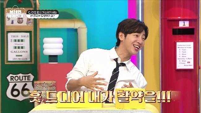 사진=채널A ‘브레인 아카데미’