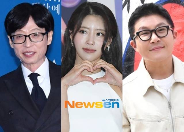 유재석, 이미주, 조세호 (뉴스엔 DB)
