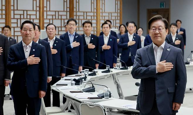 서울 용산 대통령실 청사에서 열린 전국 시도지사 간담회. 연합뉴스