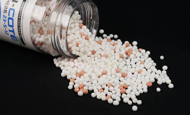 우량비료로 지정 예고된 ‘누보’의 생분해성 완효성 비료 ‘하이코트’. 누보