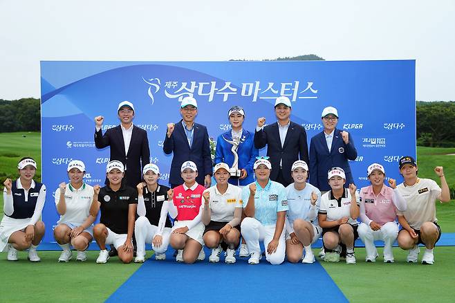 2024년 블랙스톤 제주에서 열린 제11회 제주삼다수 마스터스 시상식. 제주개발공사 제공