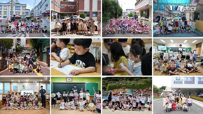 광주광역시 경찰청은 5월부터 7월까지 시민과 함께한 기초질서 지키기·치안 캠페인을 성료했다. (광주경찰청 제공)