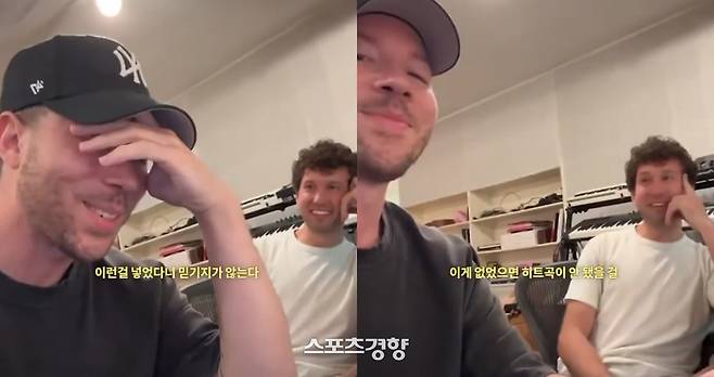 ‘날리’의 작곡자 핑크 슬립이 성관계 신음소리를 삽입한 사실을 인정하는 장면. 사회관계망서비스 캡처