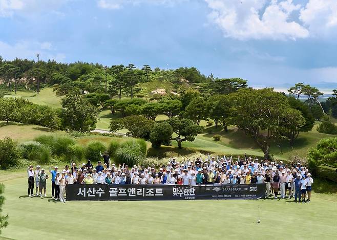 충남 서산시 대산읍에 위치한 서산수CC. 사진제공|서산수골프앤리조트