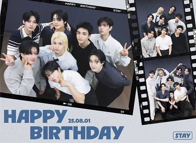 JYP엔터테인먼트