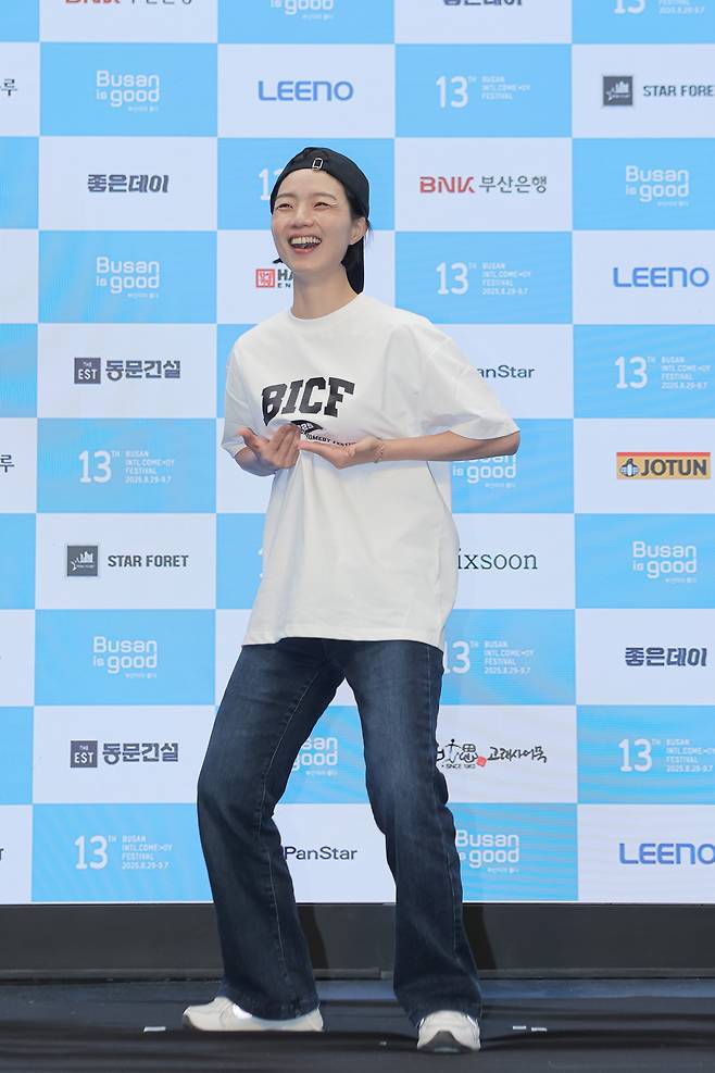 부산국제코미디페스티벌 조직위원회 제공