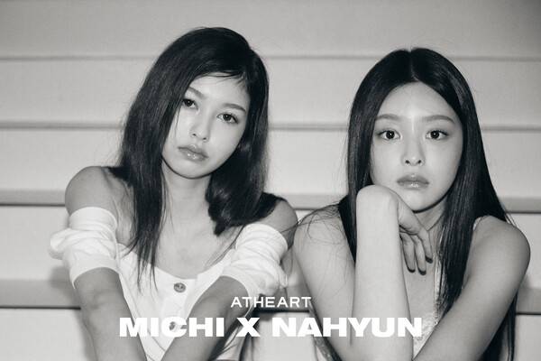 ▲ 앳하트 미치와 나현. 제공|타이탄 콘텐츠