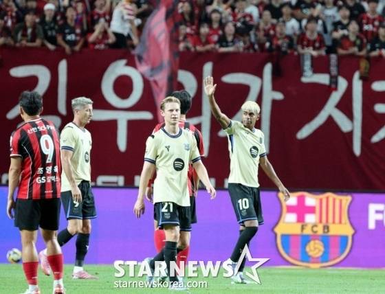 바르셀로나-서울 경기 장면. /사진=강영조 기자