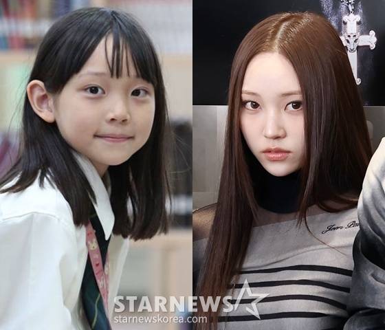 /사진=온라인커뮤니티, 스타뉴스