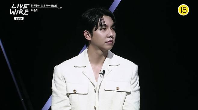 이승기 /사진=Mnet '라이브 와이어' 캡처
