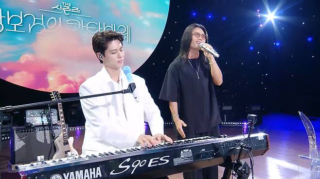 ‘더 시즌즈-박보검의 칸타빌레’ 사진|KBS