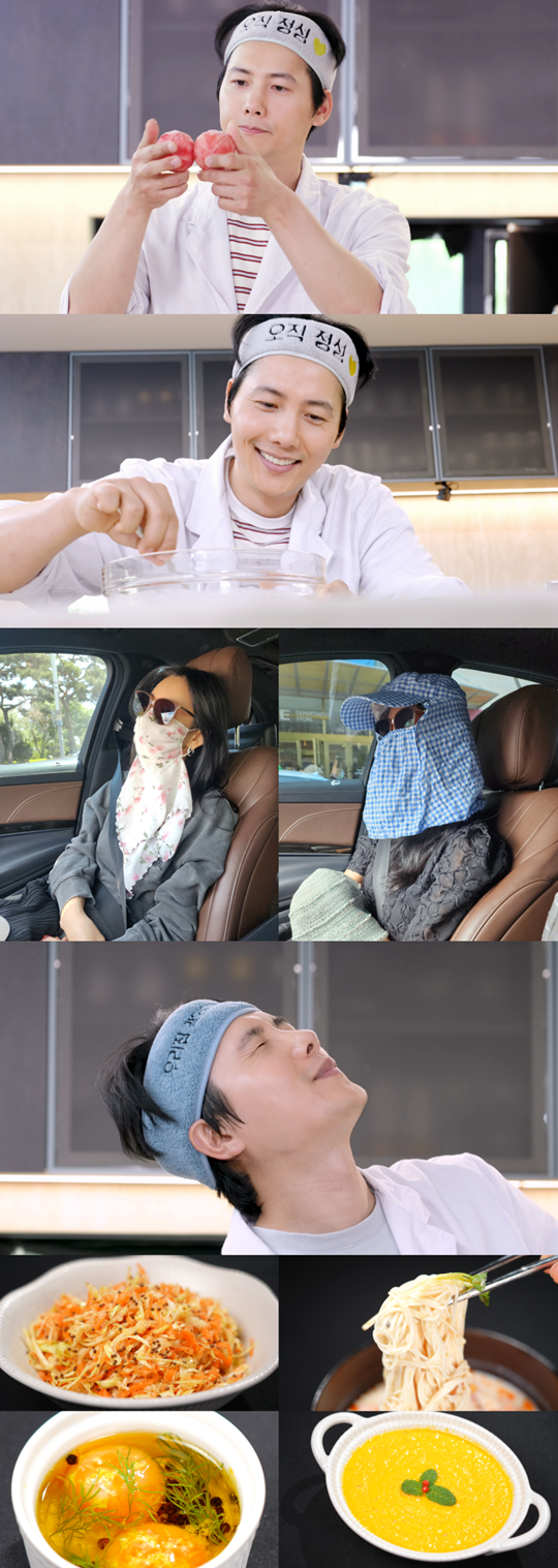 ‘신상출시 편스토랑’. 사진lKBS2
