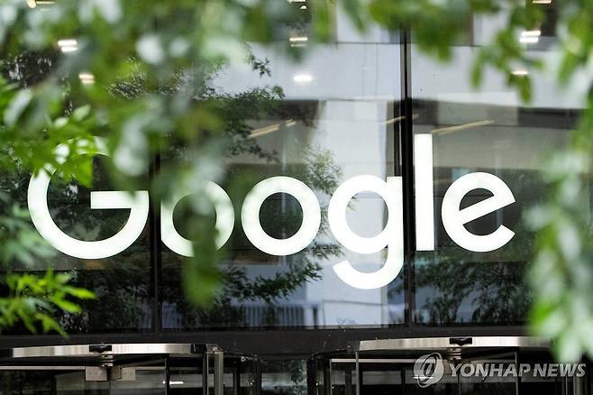 구글 로고 [로이터 연합뉴스 자료 사진. 재판매 및 DB 금지]