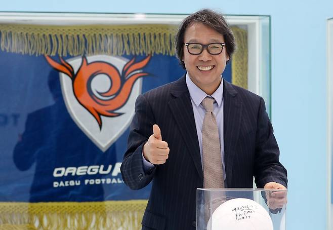 대구FC의 조광래 대표이사 [연합뉴스 자료사진]