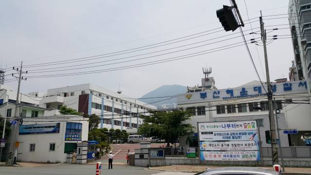 부산 해운대경찰서 건물 전경. 부산일보DB