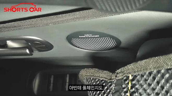 현대차 아반떼 풀체인지 테스트카 실내