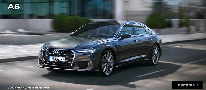 2025 아우디 A6