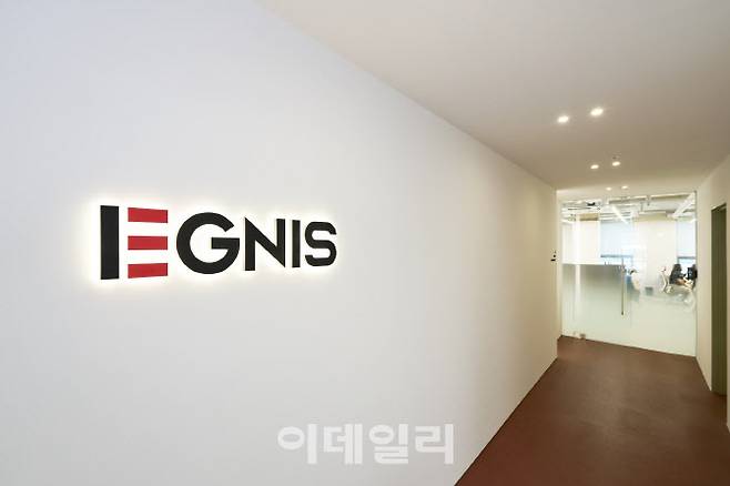 사진=이그니스