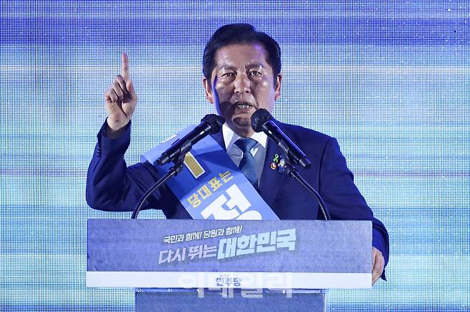 정청래 더불어민주당 신임 당대표. (사진=방인권 기자)