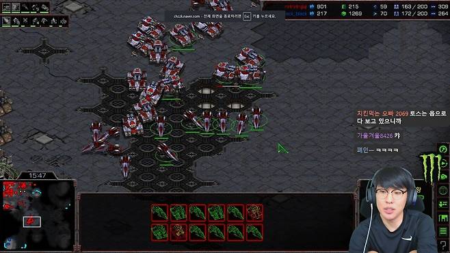 - 흑운장에게 디테일 위주의 교육을 받는 앰비션 [출처: 앰비션 방송 中]